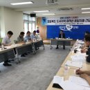 남진복 카카오 검색결과