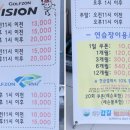 대구감길골프아카데미 이미지