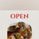 장금이 꽃게장 이미지