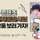 미디어 이미지