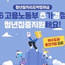 청산-비상9호 이미지