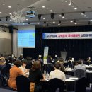 인천이음고등학교 이미지