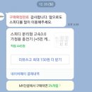 스피드오피 이미지