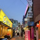 테라 노래연습장 이미지