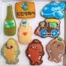 가족과 함께 쿠키만들기 이미지