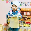 애플키즈어린이집 이미지