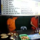 메콩의 인도 음식점 이미지