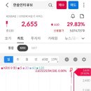 주식회사 로커스 이미지