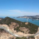 섬섬여수 힐링쉼터 더섬-1 이미지