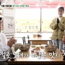 용산-48 네이버블로그