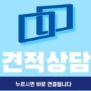 백만볼트 PC방 네이버블로그