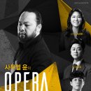 윤앤아트