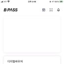 민카써비스 이미지