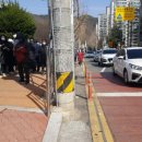 삼계우체국 이미지