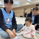 레터사운드어린이집 | [육아일기] 11개월 52주차 :: 광주 퐁퐁플라워, 어린이 전집 대출, 남악 돌떡 파테, 아기 목도리 추천