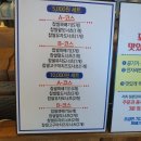 청춘당 이미지