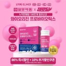와이오엔 이미지