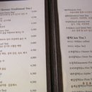 오빠찻집 이미지