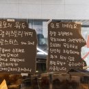 앨리스토리커피로스터스