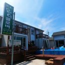 안면도 네잎클로버 수영장 이미지