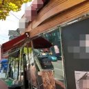 증평식당 이미지