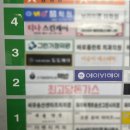 새솔미용실 이미지