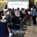 중앙전자 이미지