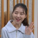 이터널이모션