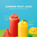 투썸플레이스 이미지