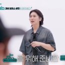 [하이라이트] EP 001 영덕편, MC 성민의 설렘꽃 (보이스온더스트릿 - KBS DRAMA &amp; LIFE 채널) 이미지