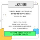 (주)더케이엠
