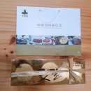 담은하다