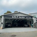 과천점 기아오토큐 | 과천 기아오토큐 서비스센터 예약 l 추천 l 후기 l 위치 l 전화번호