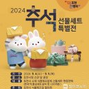 포천식품 이미지