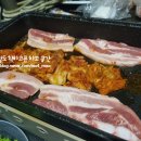 박리다매축산물직판장 이미지