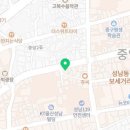 인자기네일(Injagi nail)