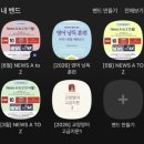 현스터디학원 | 6개월간의 기록) 일본 피부과, 요가, 스터디, 갱년기 초입??