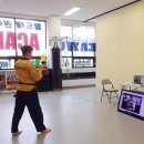 팽성태권도체육관 이미지