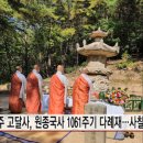 여주-1061 이미지