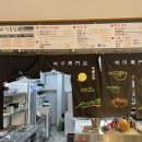 (주)청록담