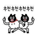 산토리니의아침인천 이미지