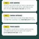 현대백화점 1월 팝업스토어 가볼만한곳 영롱 판교점 목동점 후기