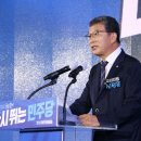 도당중 이미지