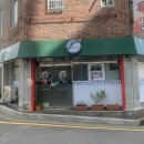 교리우동 이미지