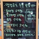 금이네반찬