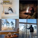 오로라가든 펜션 | 강화도 펜션 대형 숙소 스토너리 강화도 풀빌라 독채