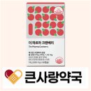 자연사랑약국 이미지