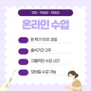 서울여자간호대학교 이미지