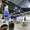 하남전자 | 신혼가전 고민 끝 삼성전자 일렉트로마트 스타필드 하남 AI 신혼가전 행사 직접 다녀온 후기