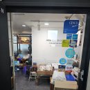 컴포즈커피북한산보국문점 | [정릉/북한산보국문] 원두커피 맛집 정릉카페 '더듀얼로스터즈'